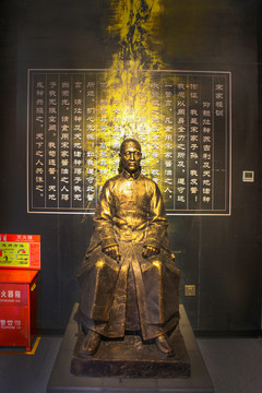 雕塑