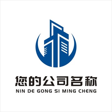 建筑房产公司标志logo设计
