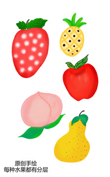 可爱水果