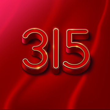 315字体