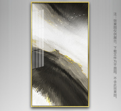 高端艺术抽象装饰画
