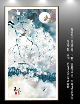 中式玉兰花鸟壁画
