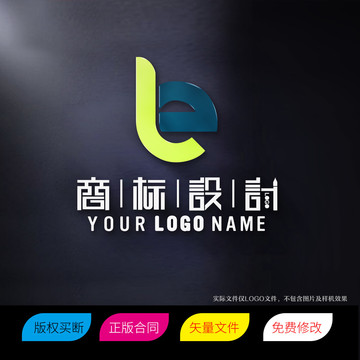 LE字母标志LOGO