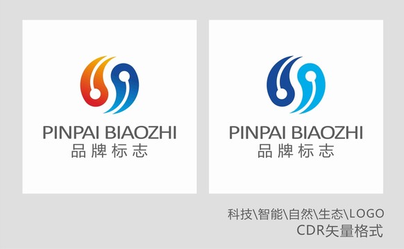 科技智能LOGO