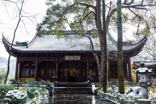 杭州永福寺雪霁