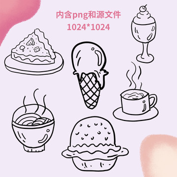 冰淇淋简笔画卡通插画线条美食