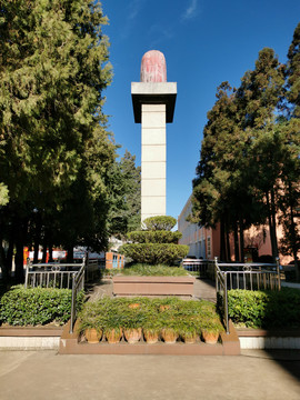 播乐九五起义纪念碑