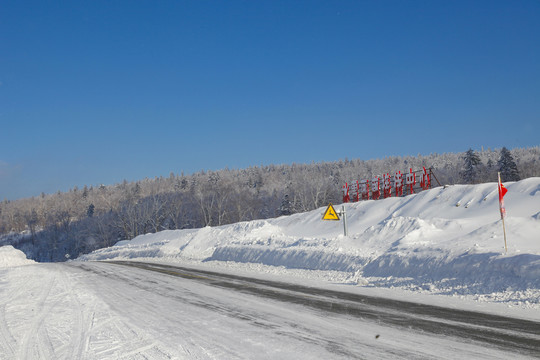 牡丹江雪乡雪谷东北旅游冬季