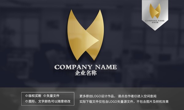 蝙蝠logo标志