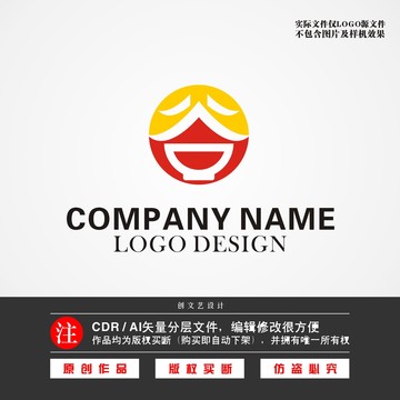 谷字LOGO