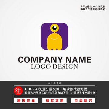 小怪兽LOGO