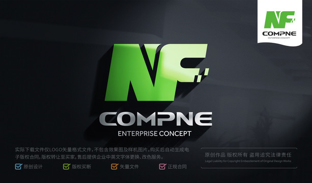 NF标志LOGO