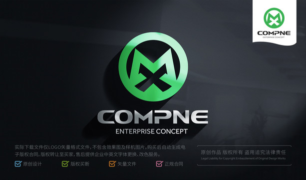 MX字母LOGO