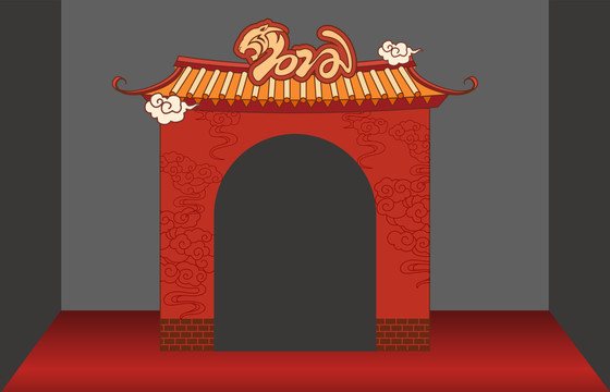 春节拱门布置