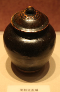 唐代陶罐