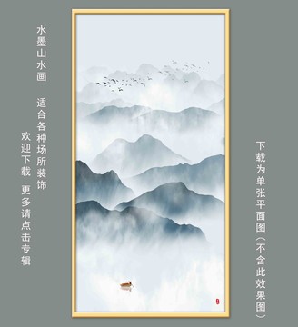 玄关山水壁画