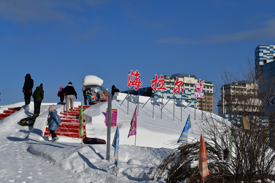 冰雪运动滑雪圈