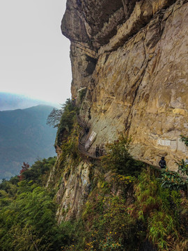 雁荡山