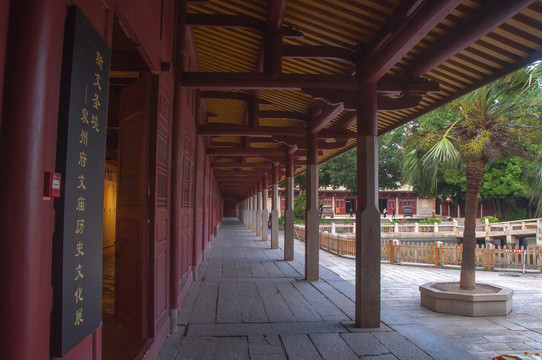 泉州府文庙侧廊建筑