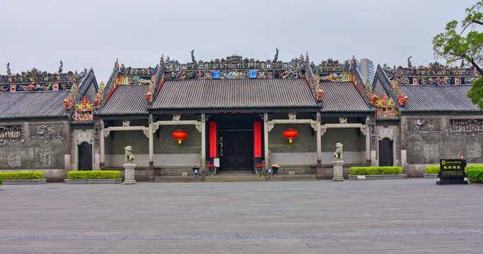 陈家祠