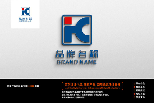 字母KC标志LOGO设计