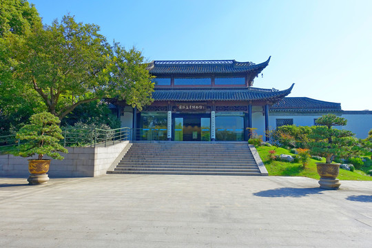 瘦西湖扬派盆景博物馆