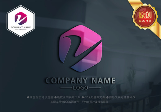 zv标志logo