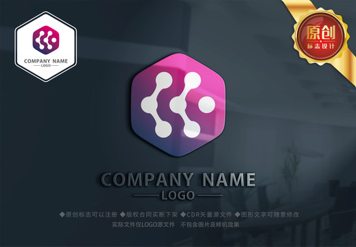 科技logo