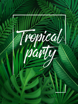 绿色热带派对海报封面