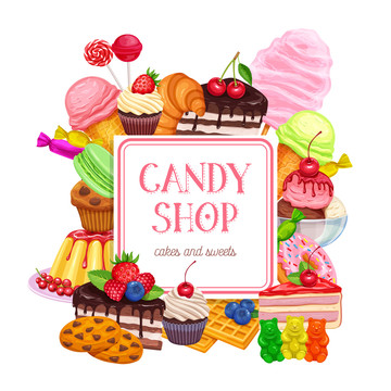甜美糖果屋插图海报