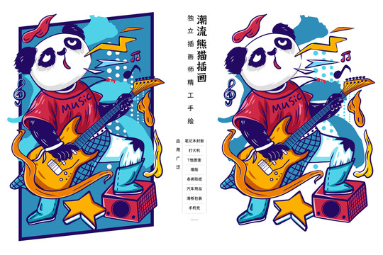 音乐熊猫潮流涂鸦墙绘服饰插画