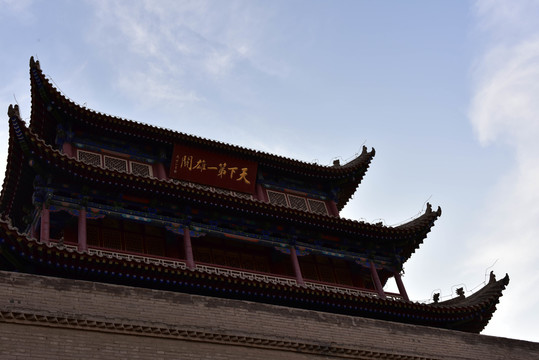 嘉峪关