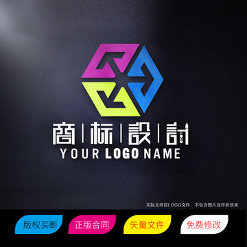 三个箭头LOGO标志