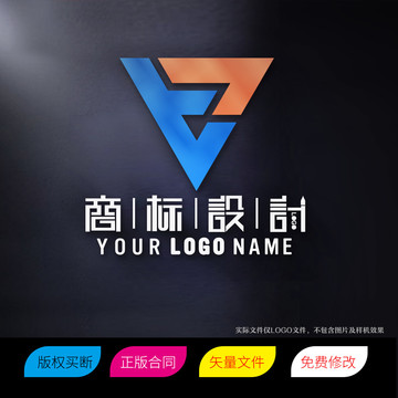 FL字母商标LOGO