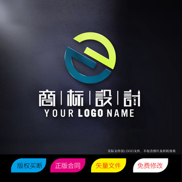 DD字母商标LOGO