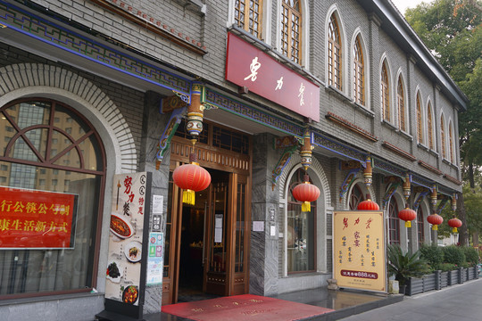 四川成都努力餐餐厅外景