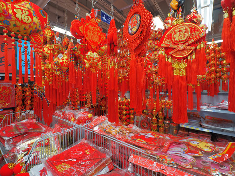 春节中国结年货大卖场