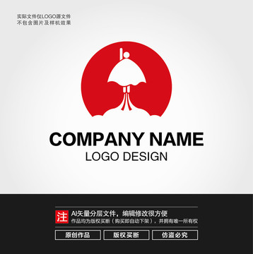 超人LOGO