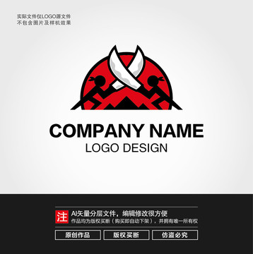 武侠LOGO