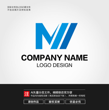 M字母LOGO