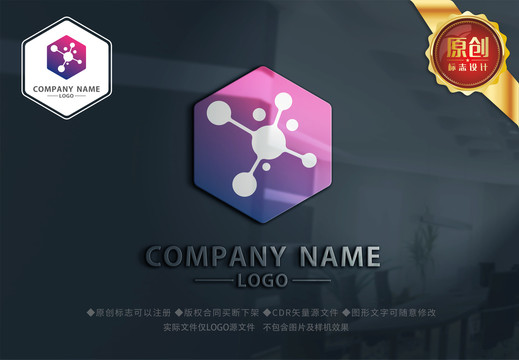 生物研究logo