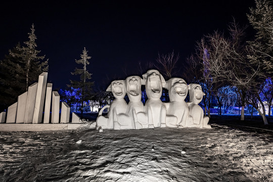 长春世界雕塑公园冰雪乐园夜景