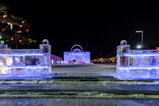 长春世界雕塑公园冰雪乐园夜