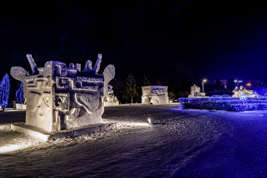 长春世界雕塑公园冰雪乐园夜景