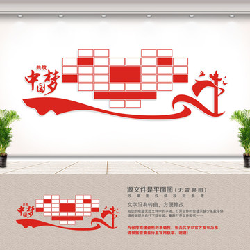 人大之家
