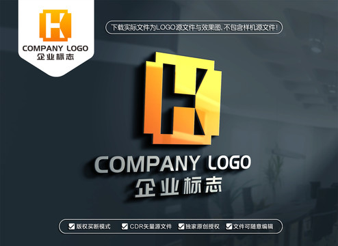 HK字母标志KH字母LOGO