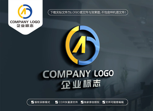 AY字母标志YA字母LOGO