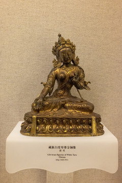 藏族白度母鎏金铜像