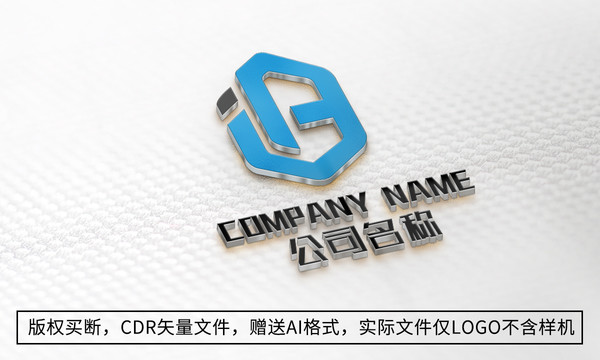 B字母logo公司商标设计