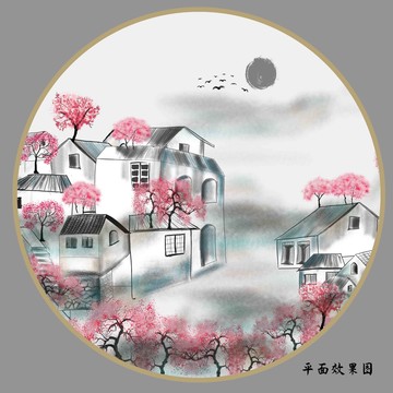 桃花江南水墨画